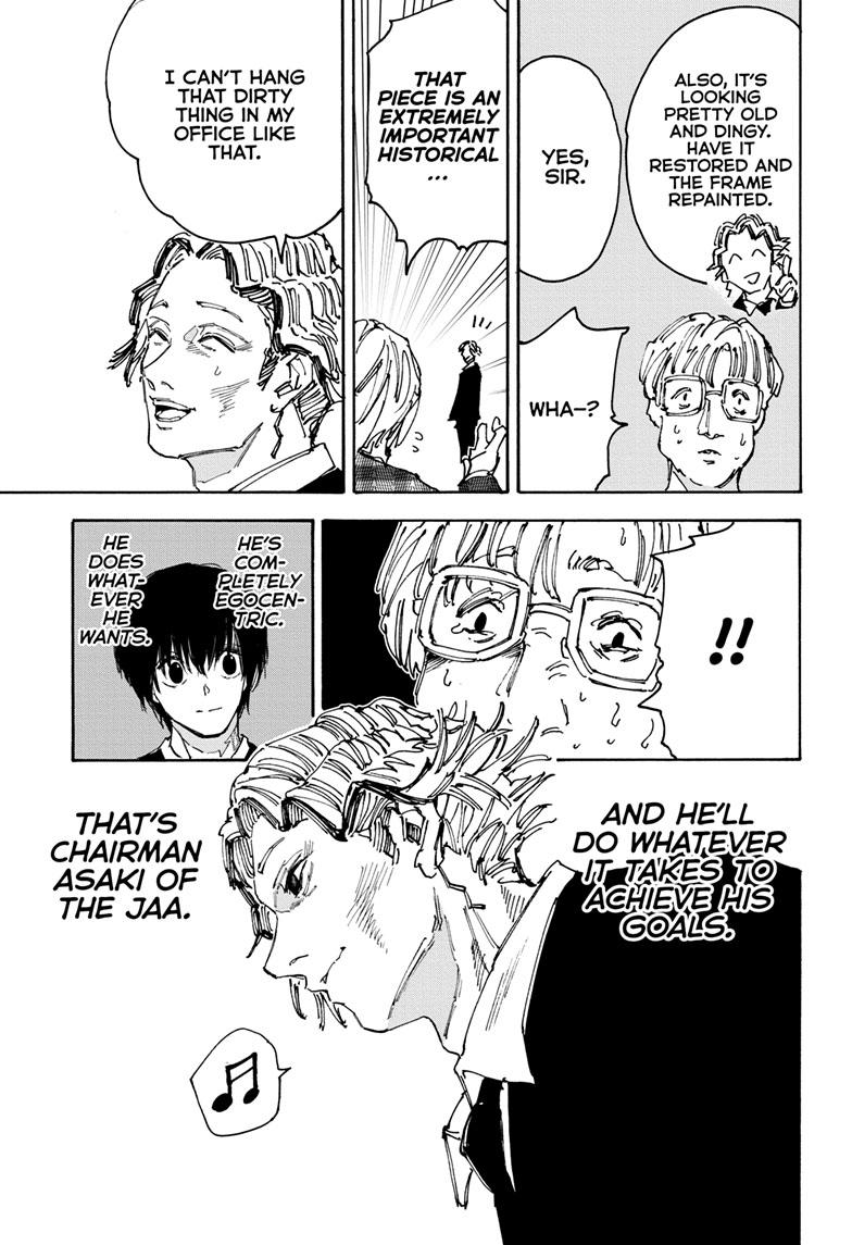 Read Sakamoto Days ENGLISH Manga Online