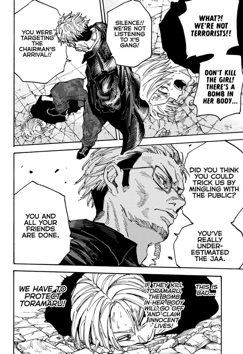 Read Sakamoto Days ENGLISH Manga Online