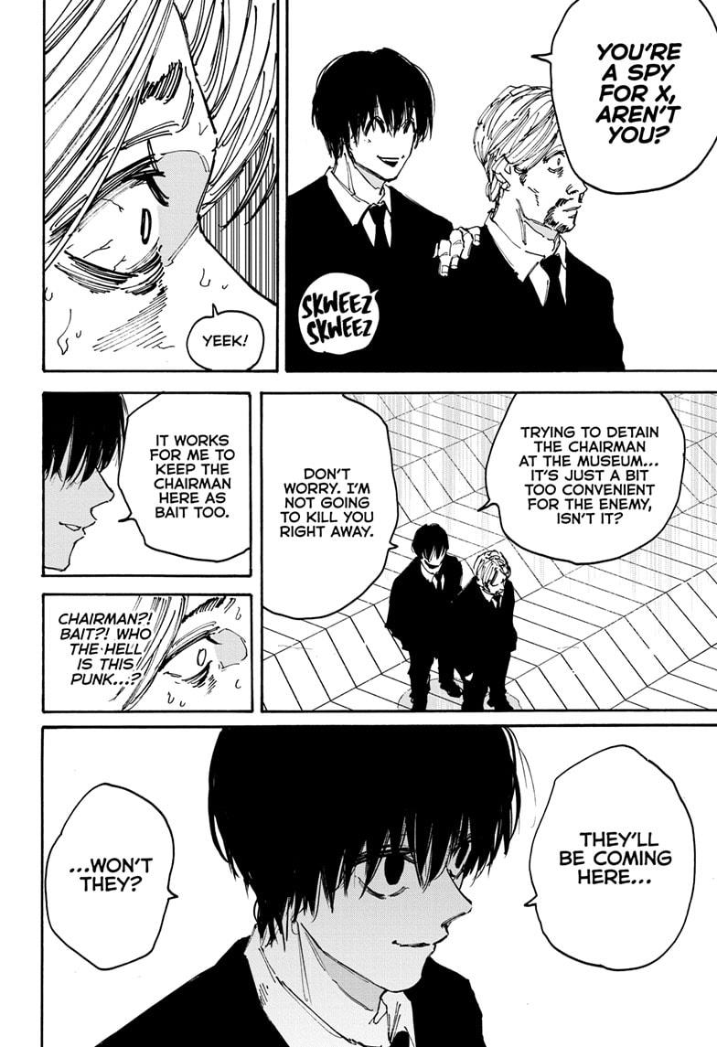 Read Sakamoto Days ENGLISH Manga Online