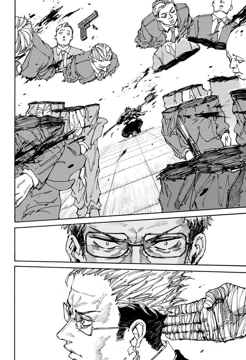 Read Sakamoto Days ENGLISH Manga Online