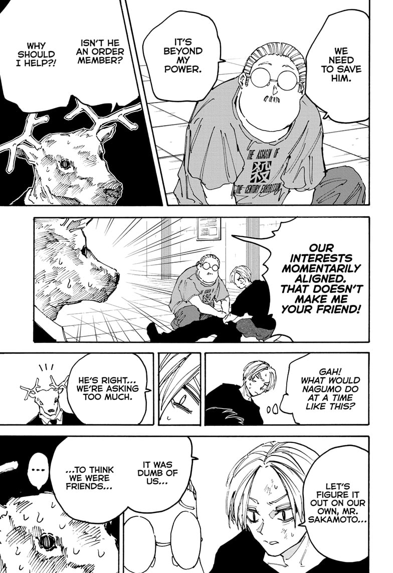 Read Sakamoto Days ENGLISH Manga Online