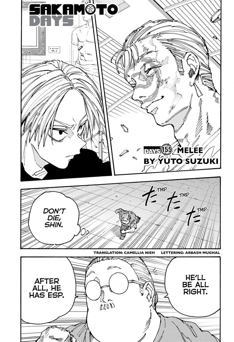 Read Sakamoto Days ENGLISH Manga Online