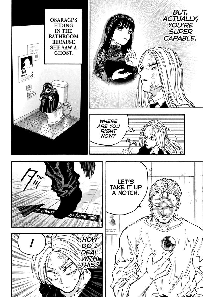 Read Sakamoto Days ENGLISH Manga Online