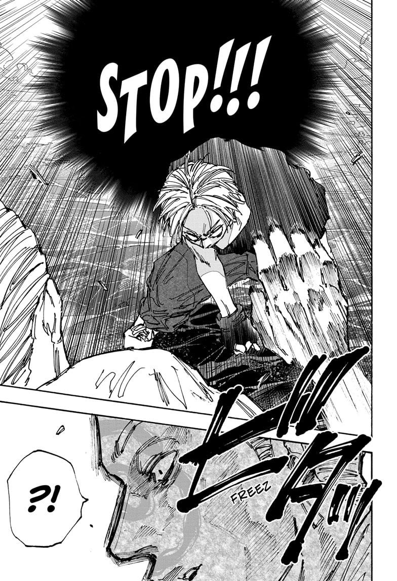 Read Sakamoto Days ENGLISH Manga Online