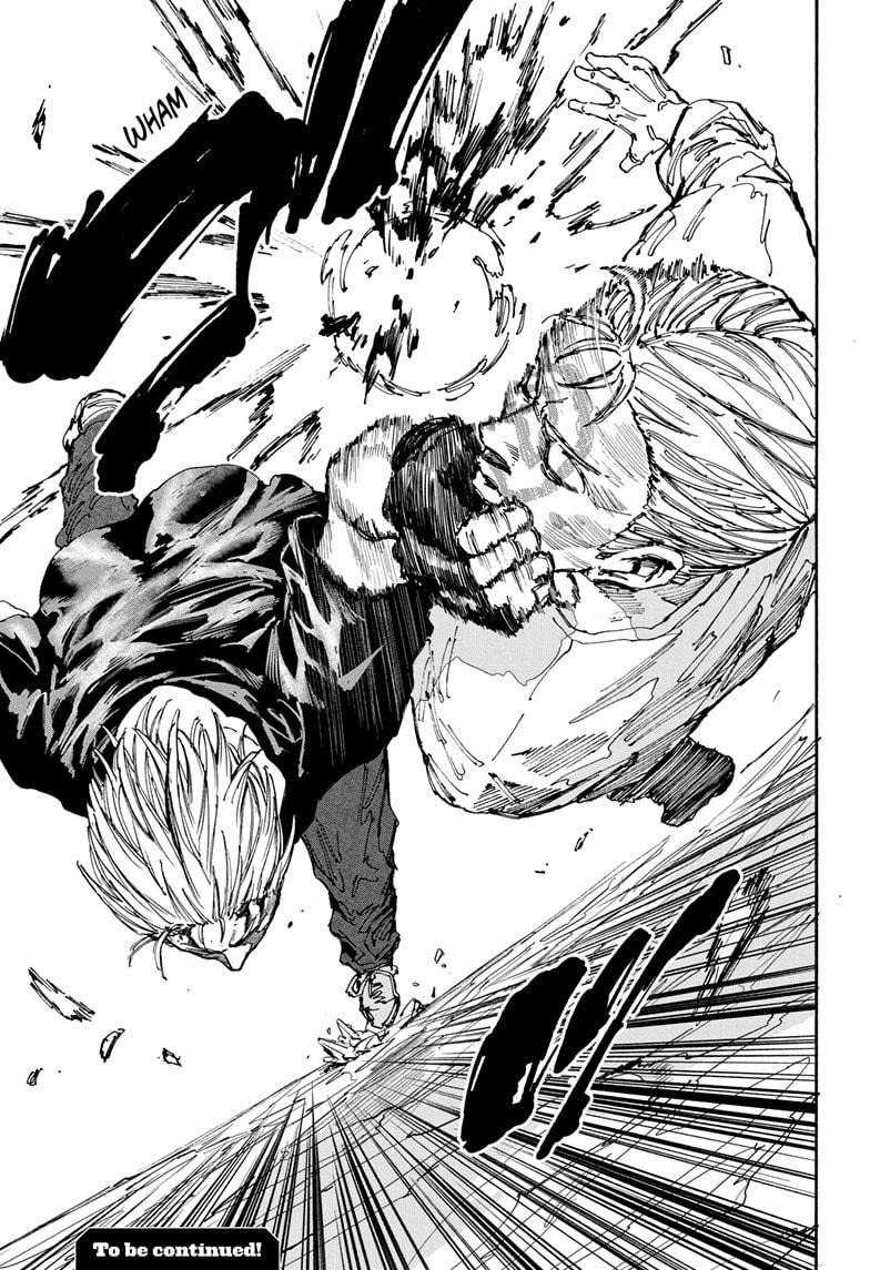 Read Sakamoto Days ENGLISH Manga Online