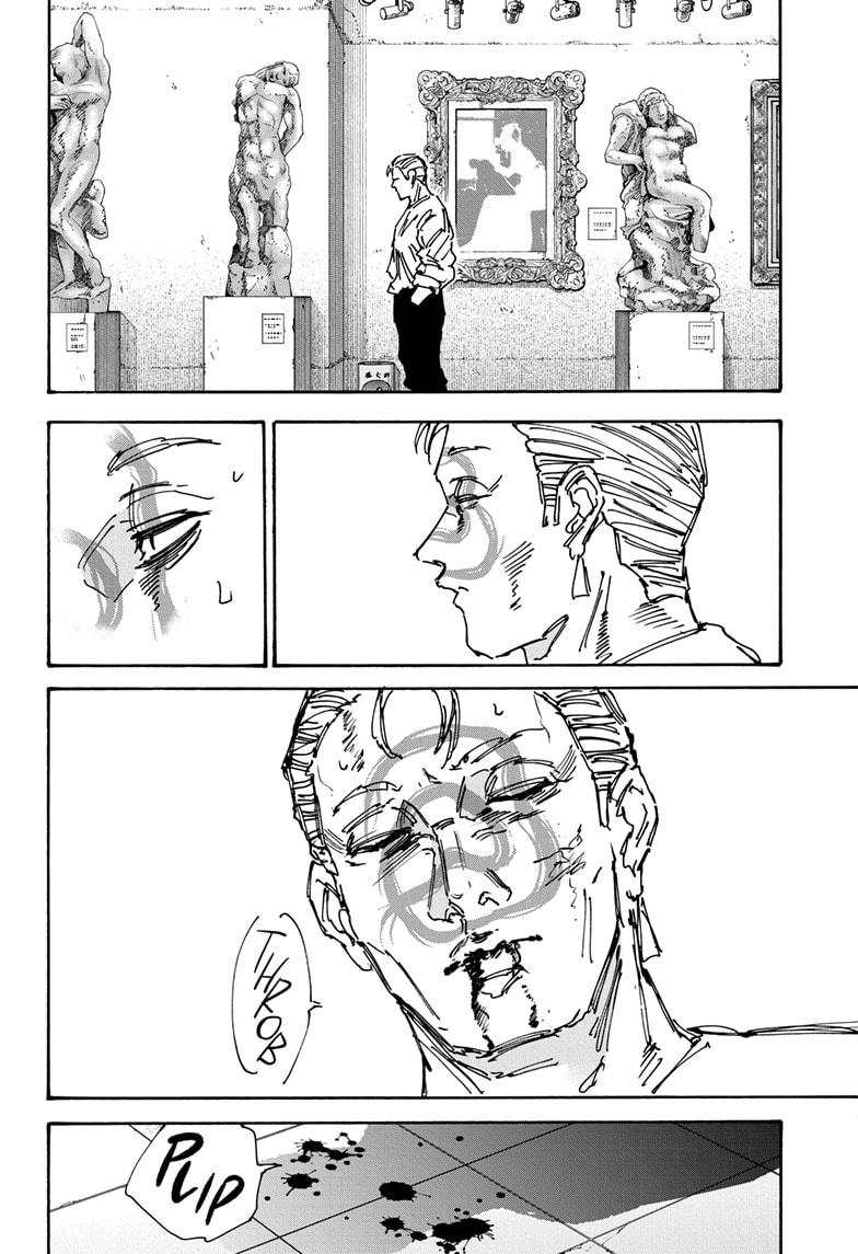 Read Sakamoto Days ENGLISH Manga Online