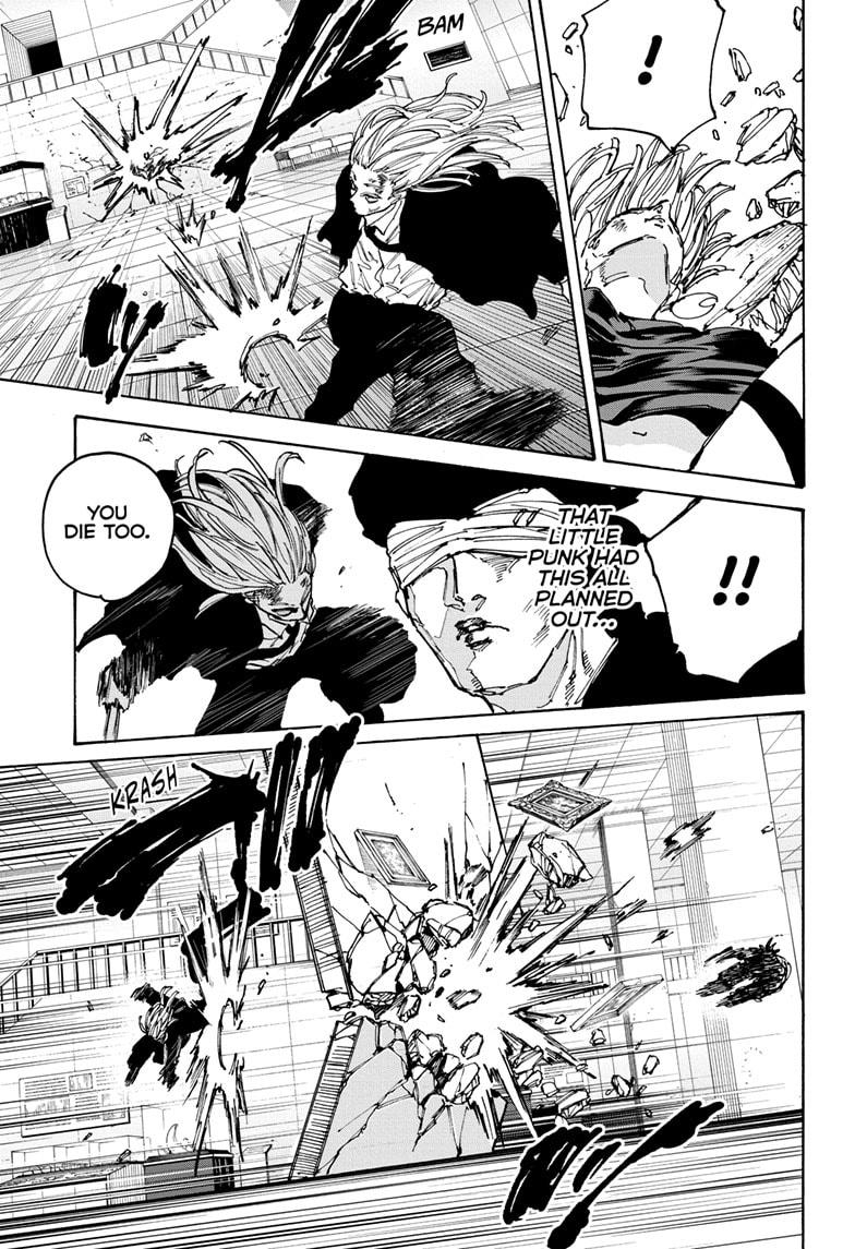 Read Sakamoto Days ENGLISH Manga Online