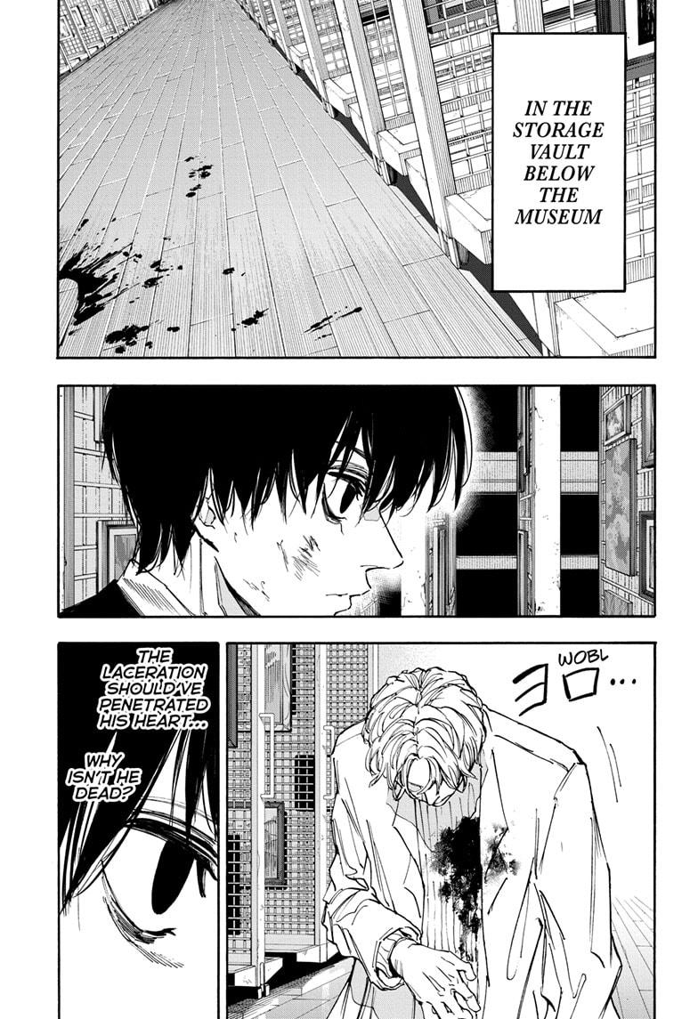 Read Sakamoto Days ENGLISH Manga Online