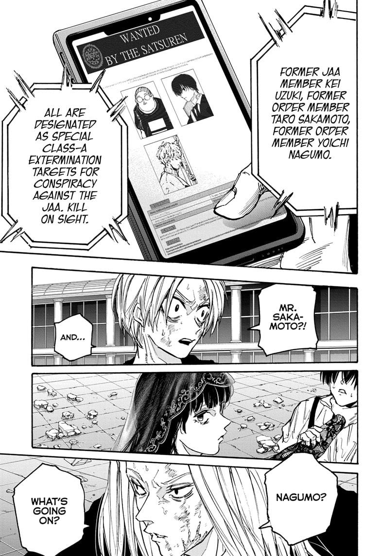 Read Sakamoto Days ENGLISH Manga Online