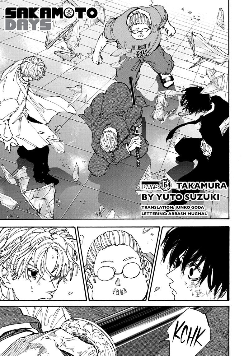 Read Sakamoto Days ENGLISH Manga Online