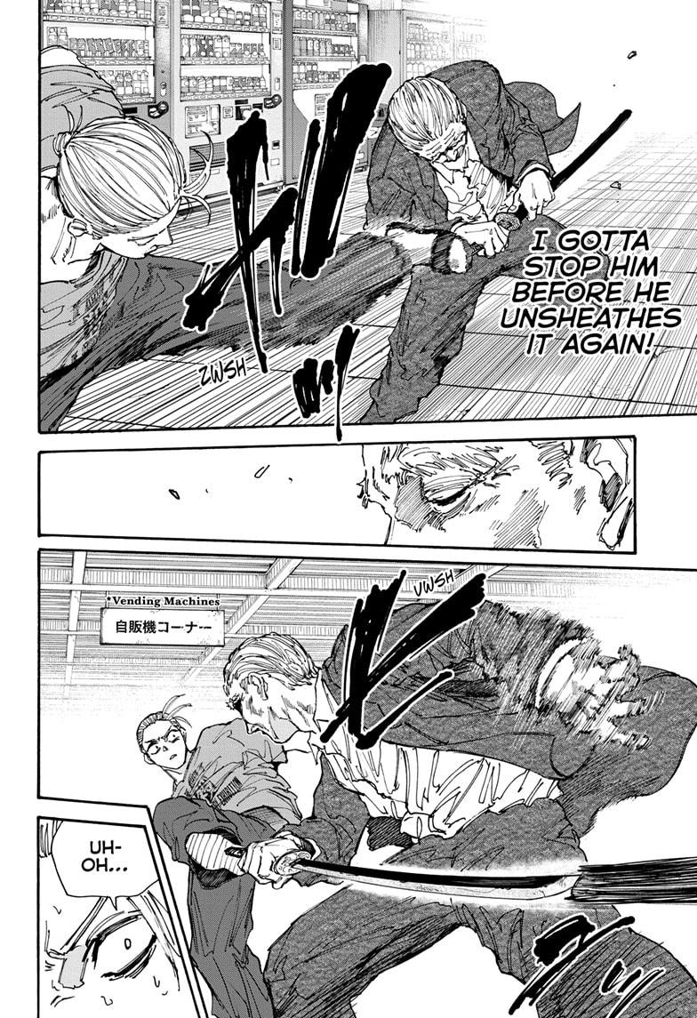 Read Sakamoto Days ENGLISH Manga Online