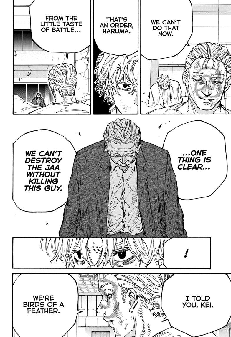 Read Sakamoto Days ENGLISH Manga Online