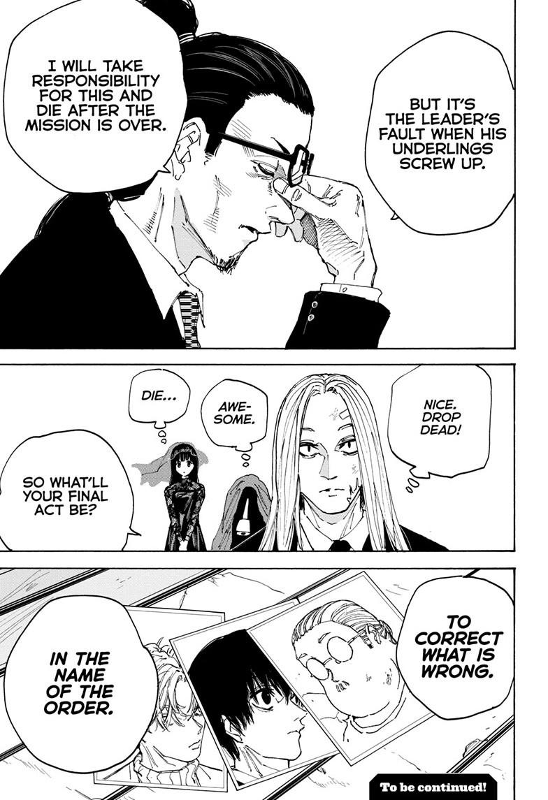 Read Sakamoto Days ENGLISH Manga Online