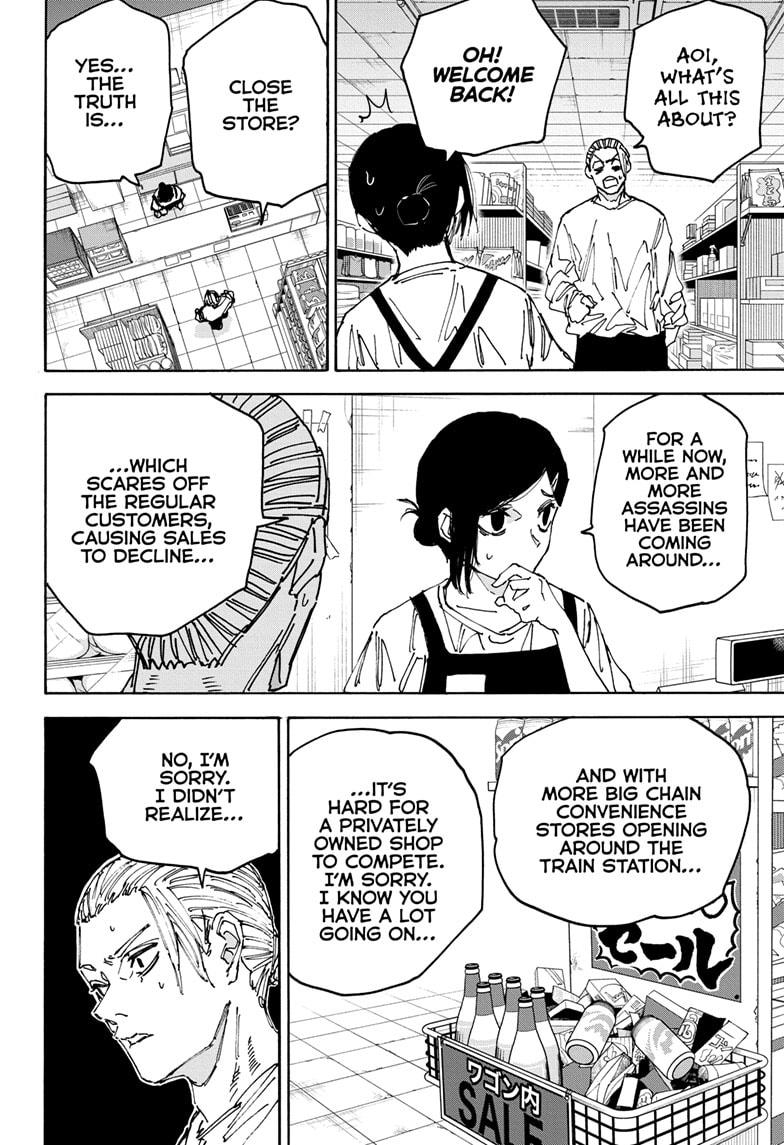 Read Sakamoto Days ENGLISH Manga Online