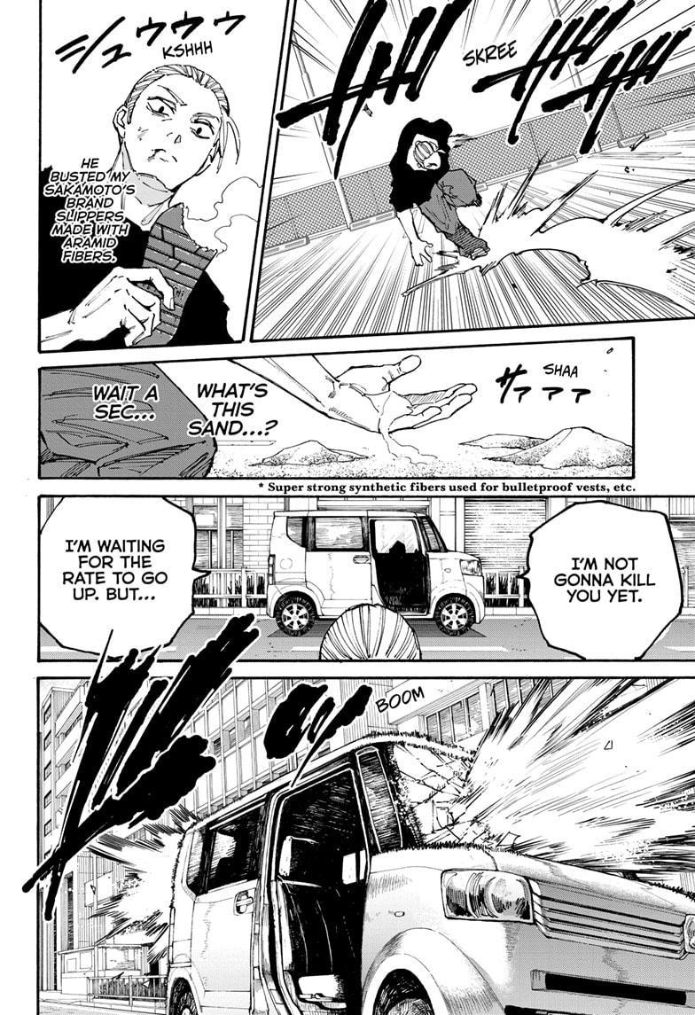 Read Sakamoto Days ENGLISH Manga Online