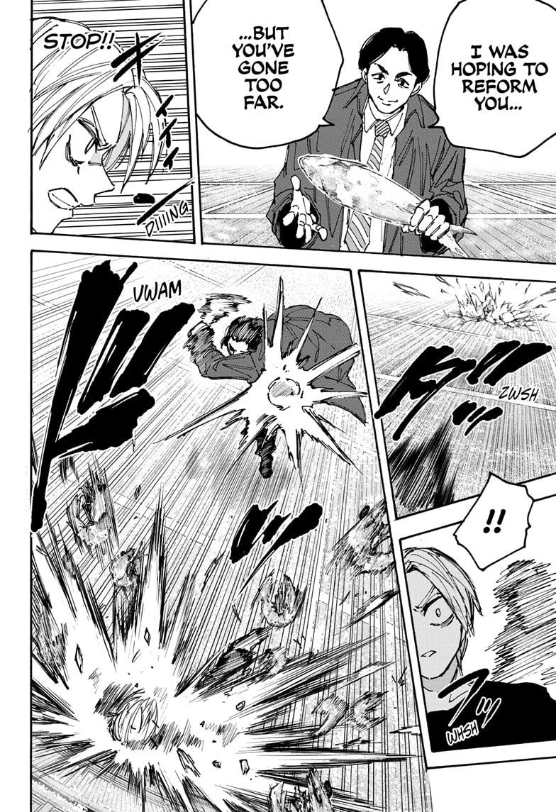 Read Sakamoto Days ENGLISH Manga Online