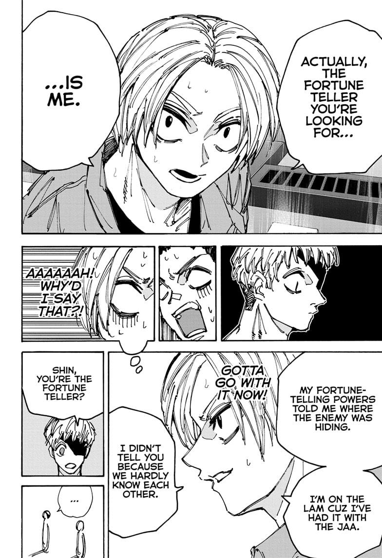 Read Sakamoto Days ENGLISH Manga Online