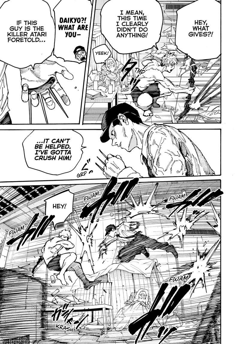 Read Sakamoto Days ENGLISH Manga Online