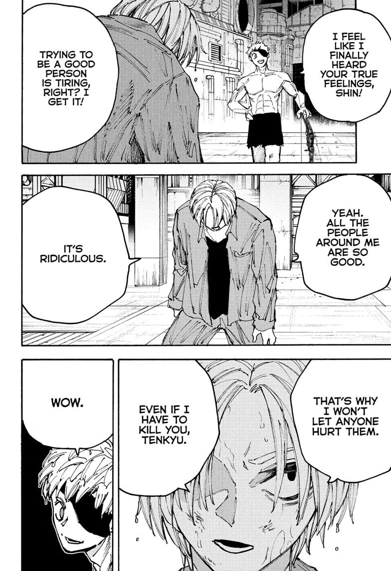 Read Sakamoto Days ENGLISH Manga Online