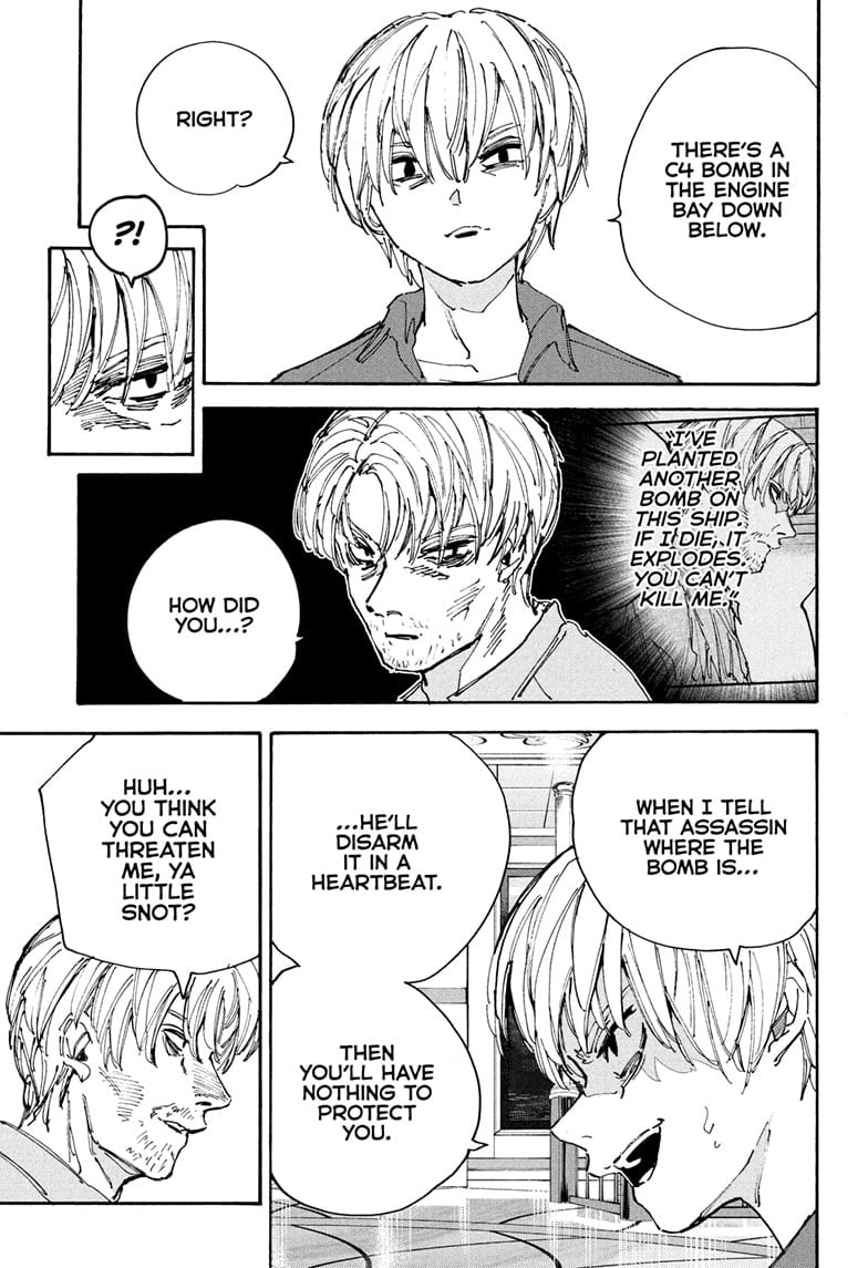 Read Sakamoto Days ENGLISH Manga Online