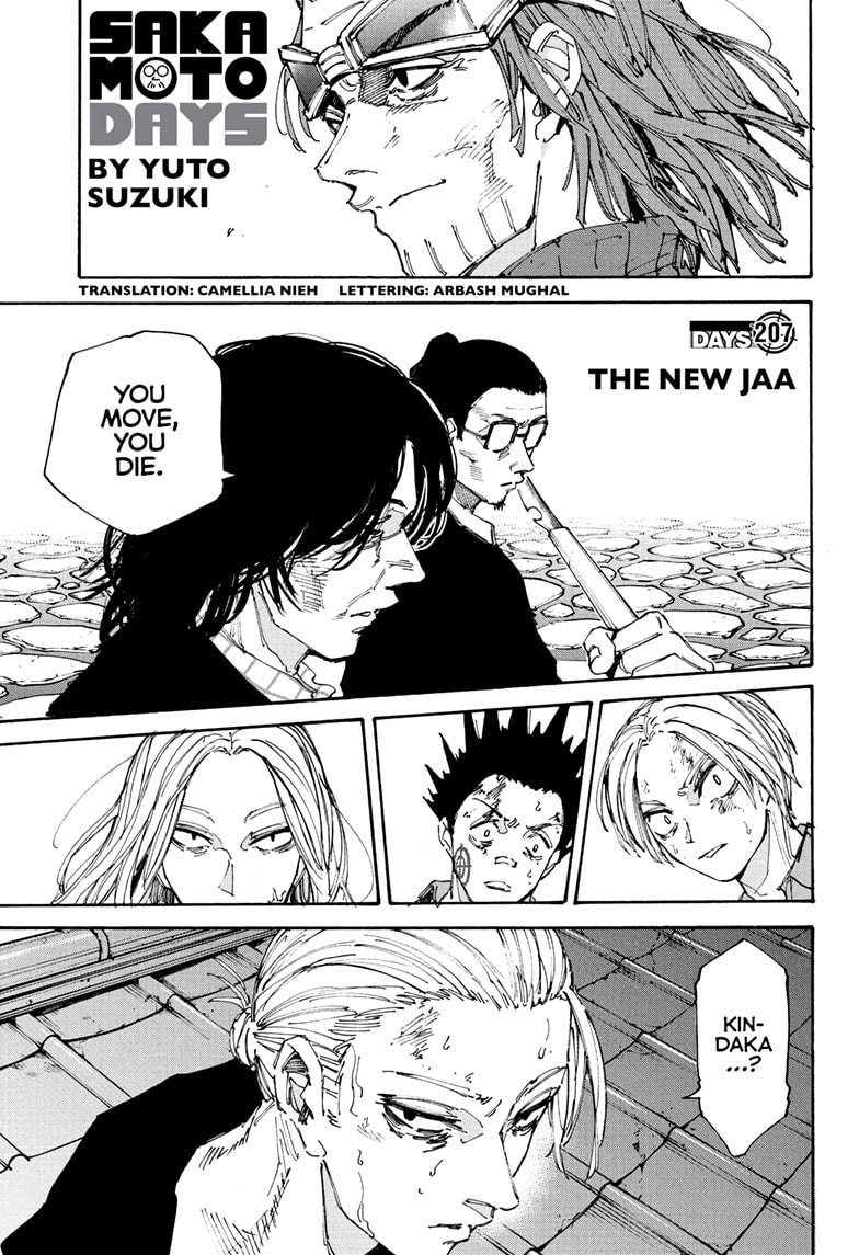 Read Sakamoto Days ENGLISH Manga Online