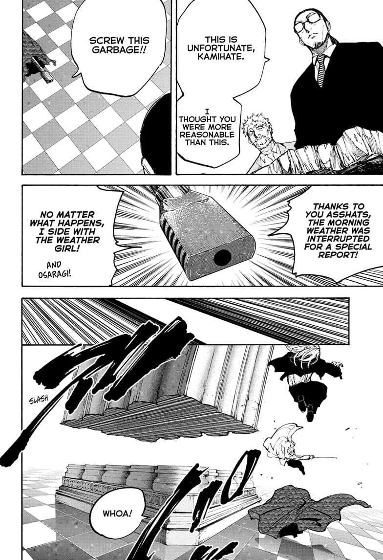 Read Sakamoto Days ENGLISH Manga Online