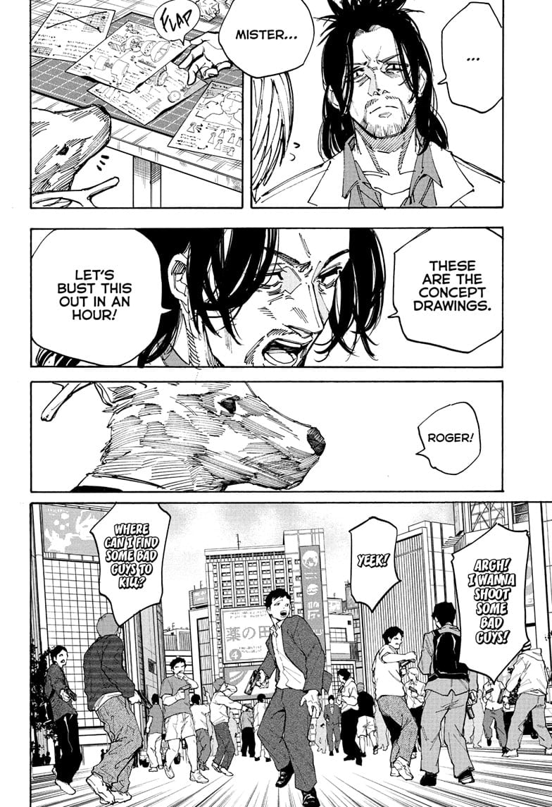 Read Sakamoto Days ENGLISH Manga Online