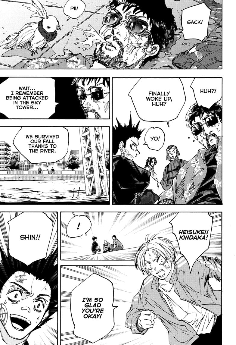 Read Sakamoto Days ENGLISH Manga Online