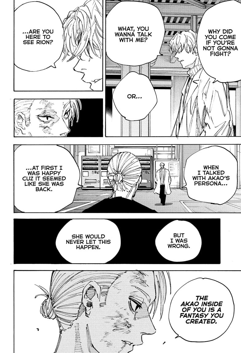 Read Sakamoto Days ENGLISH Manga Online