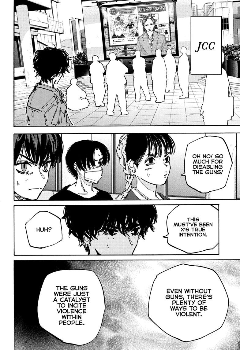 Read Sakamoto Days ENGLISH Manga Online