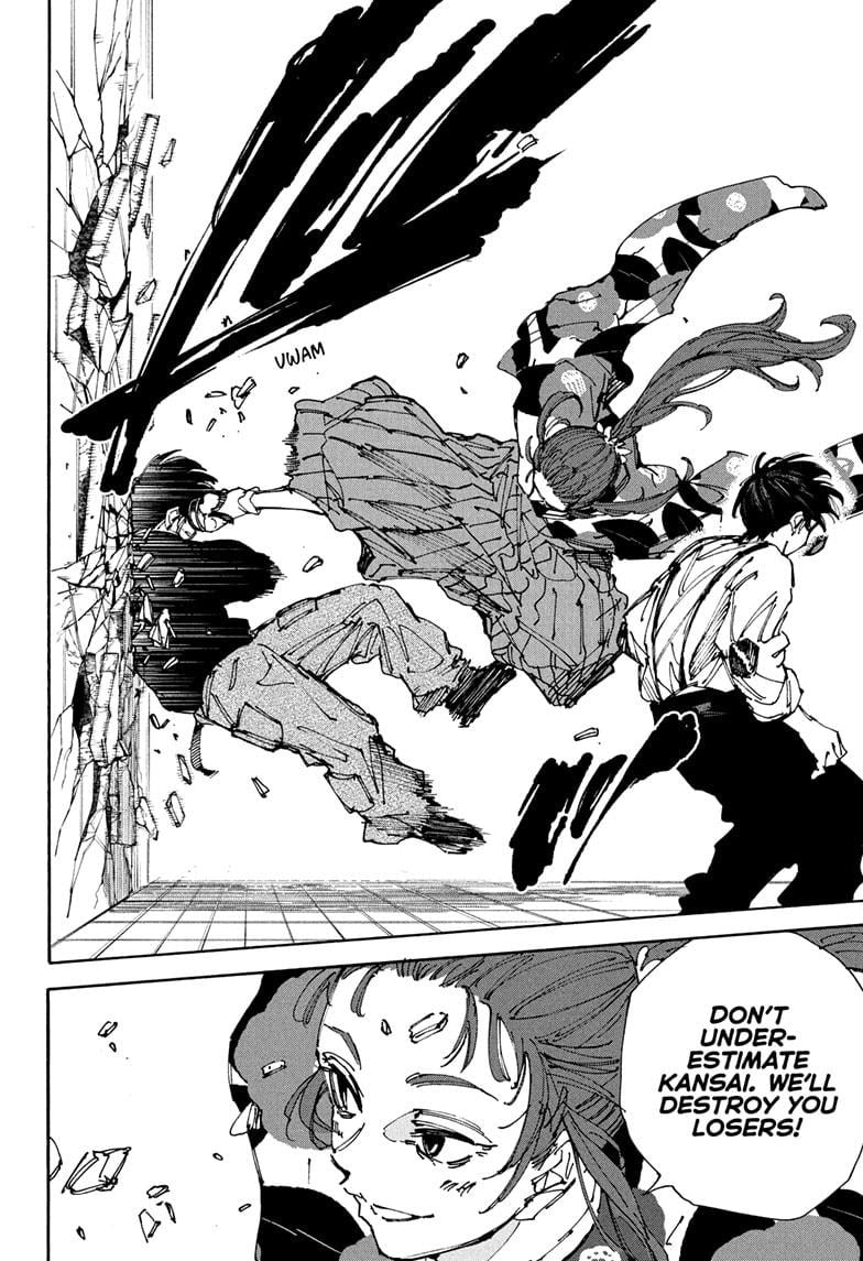 Read Sakamoto Days ENGLISH Manga Online