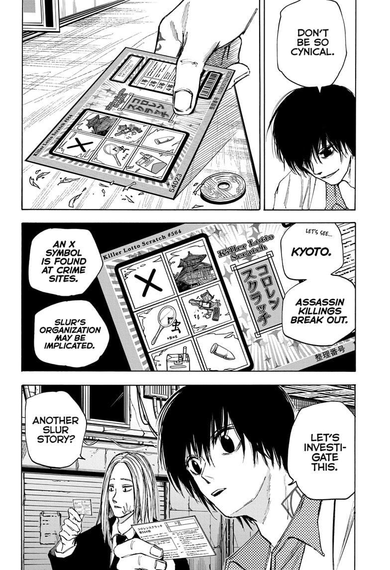Read Sakamoto Days ENGLISH Manga Online