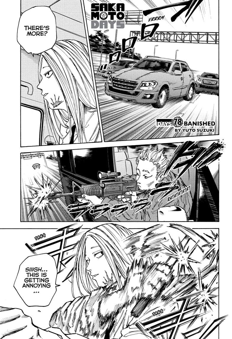 Read Sakamoto Days ENGLISH Manga Online
