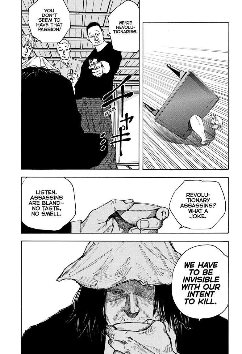 Read Sakamoto Days ENGLISH Manga Online