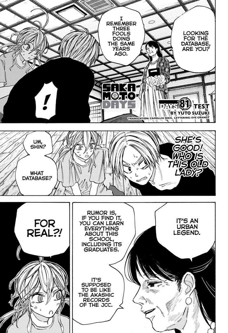 Read Sakamoto Days ENGLISH Manga Online