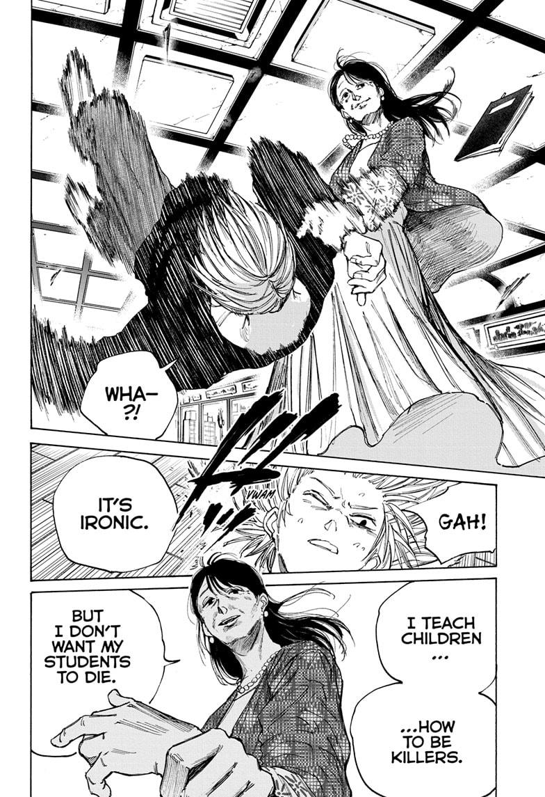 Read Sakamoto Days ENGLISH Manga Online