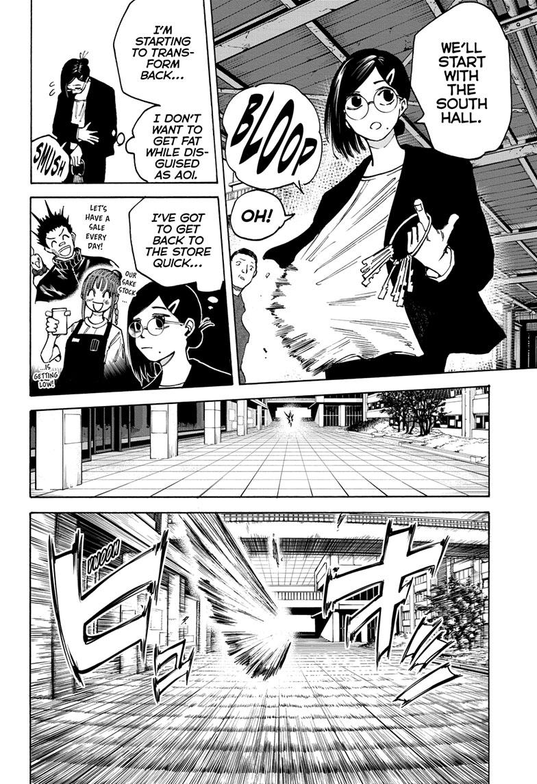 Read Sakamoto Days ENGLISH Manga Online