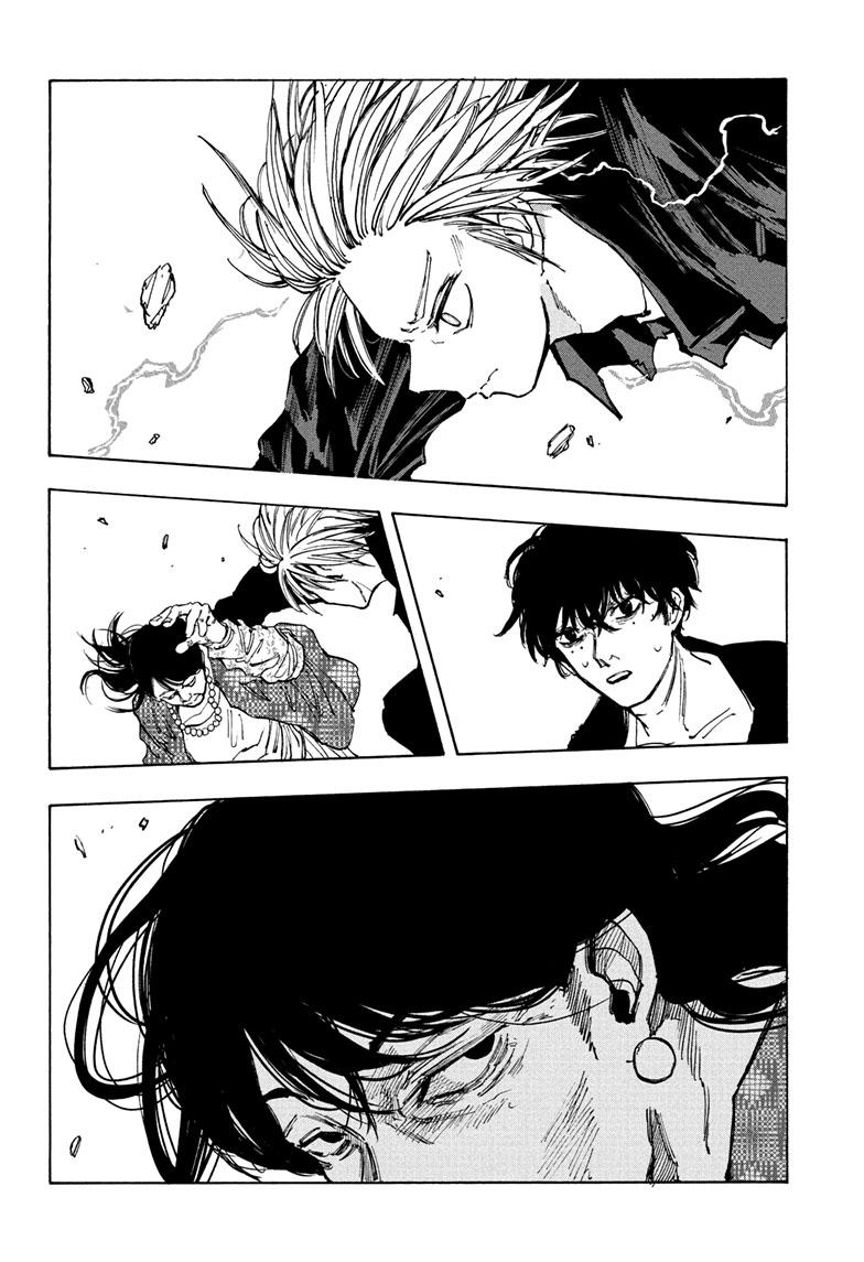 Read Sakamoto Days ENGLISH Manga Online