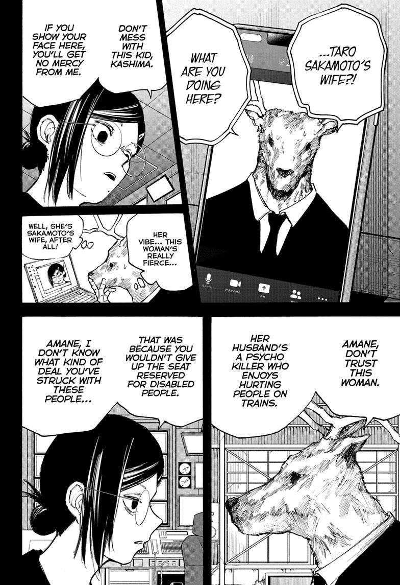Read Sakamoto Days ENGLISH Manga Online