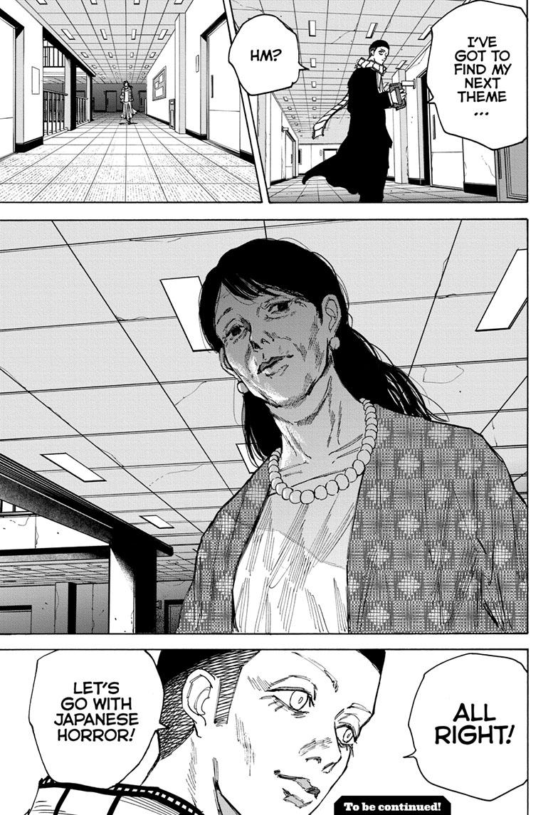 Read Sakamoto Days ENGLISH Manga Online