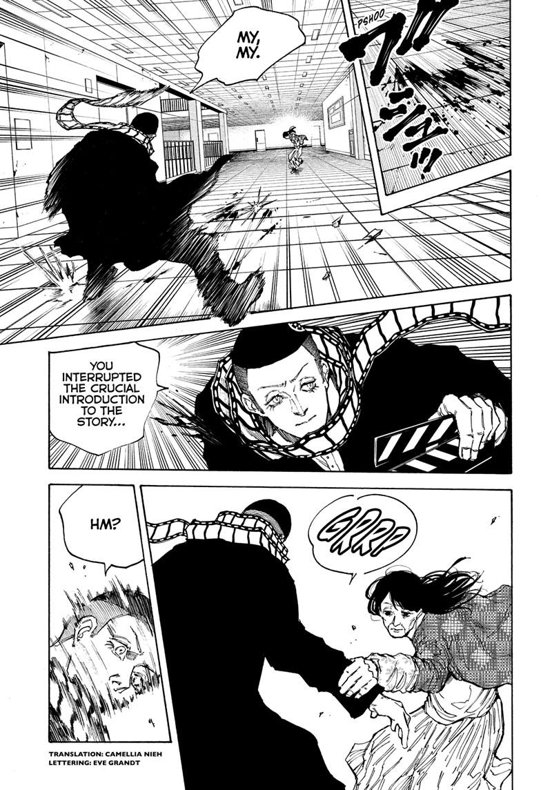 Read Sakamoto Days ENGLISH Manga Online