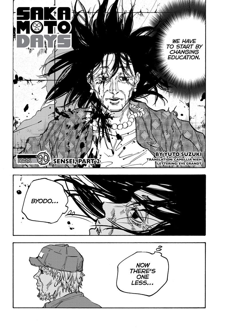 Read Sakamoto Days ENGLISH Manga Online