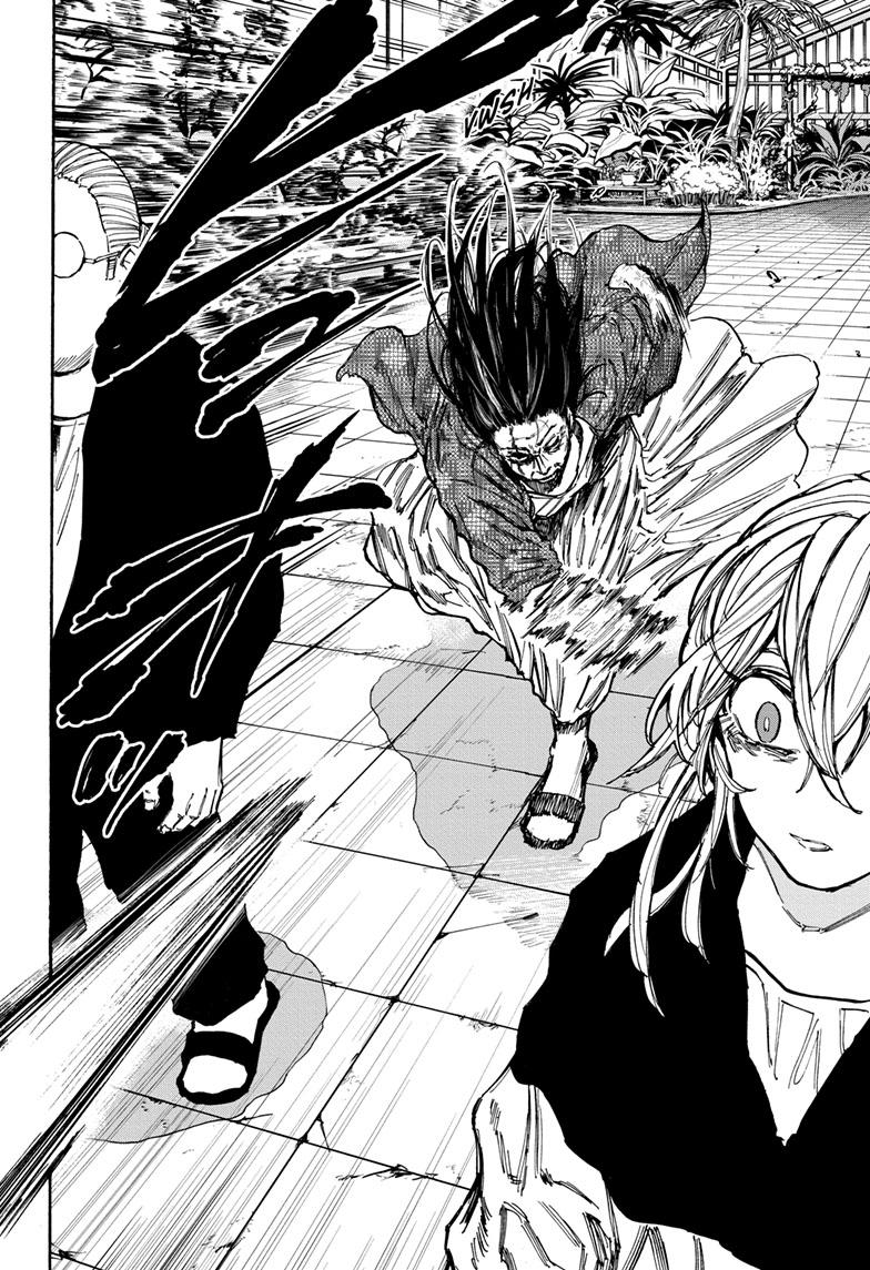 Read Sakamoto Days ENGLISH Manga Online