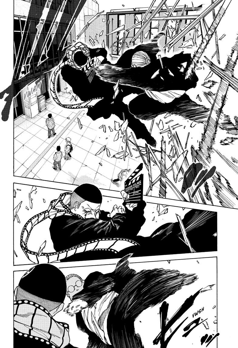 Read Sakamoto Days ENGLISH Manga Online