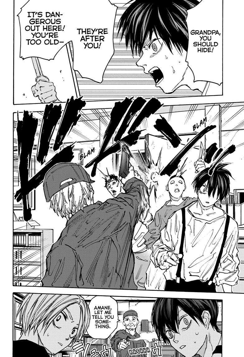 Read Sakamoto Days ENGLISH Manga Online