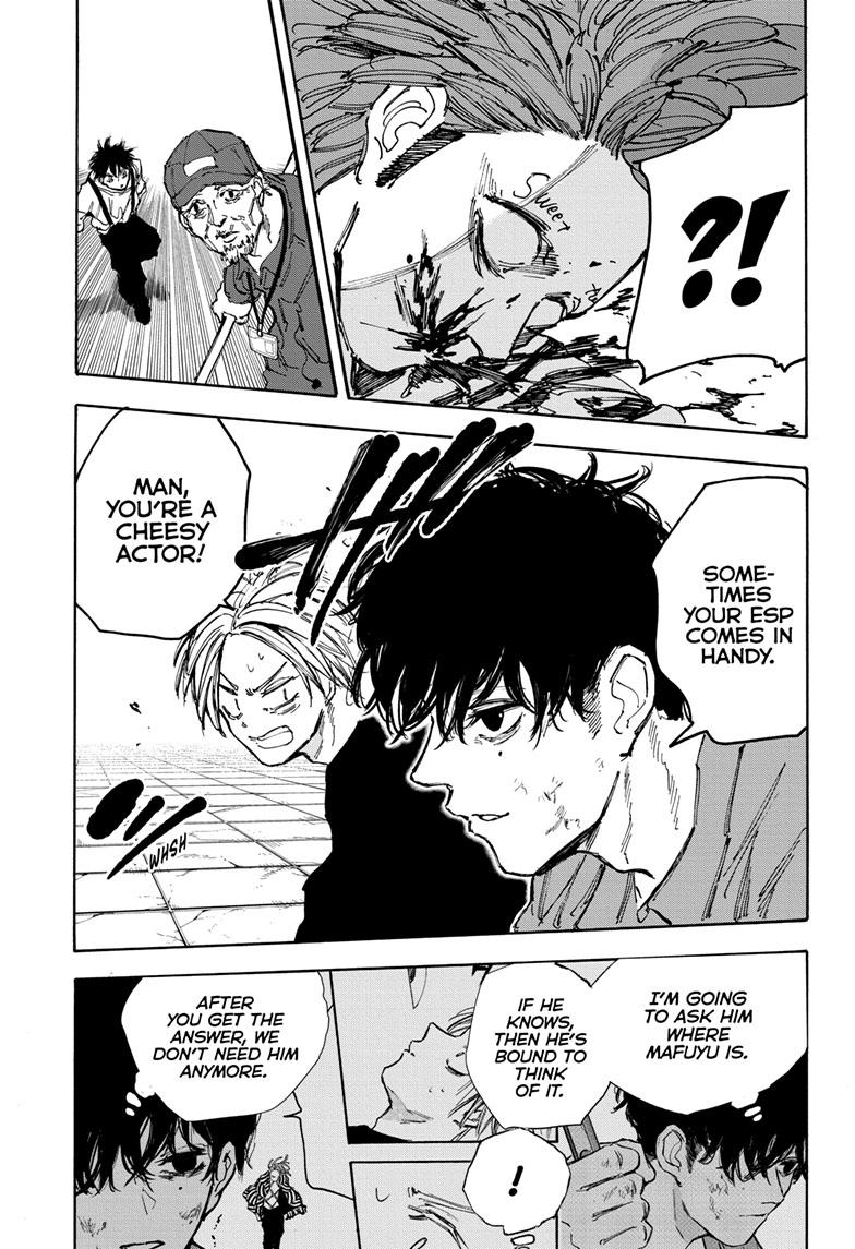 Read Sakamoto Days ENGLISH Manga Online
