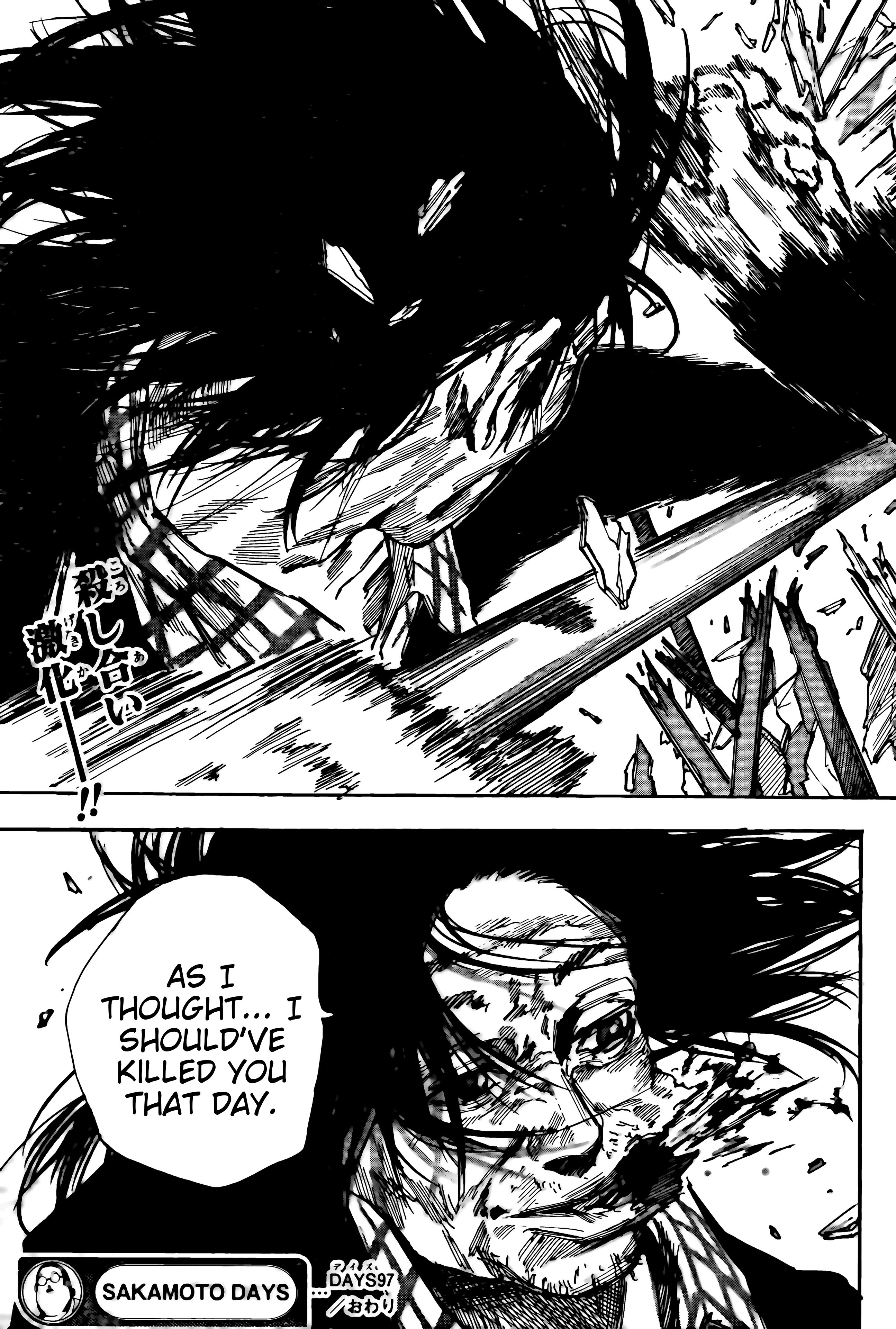 Read Sakamoto Days ENGLISH Manga Online