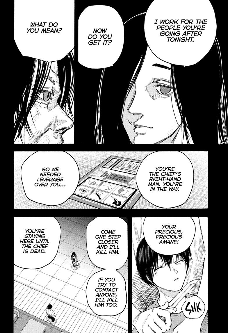 Read Sakamoto Days ENGLISH Manga Online