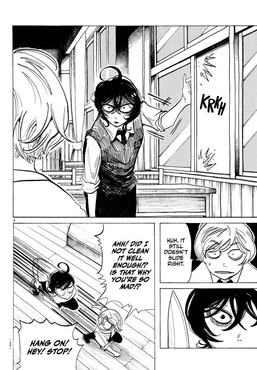 Read Sanda ENGLISH Manga Online