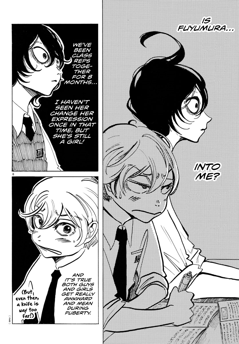 Read Sanda ENGLISH Manga Online